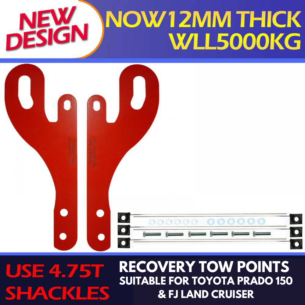 Recovery Tow Points Suitable For Toyota Prado 150 & FJ Land Cruiser (online only) - OZI4X4 PTY LTD
