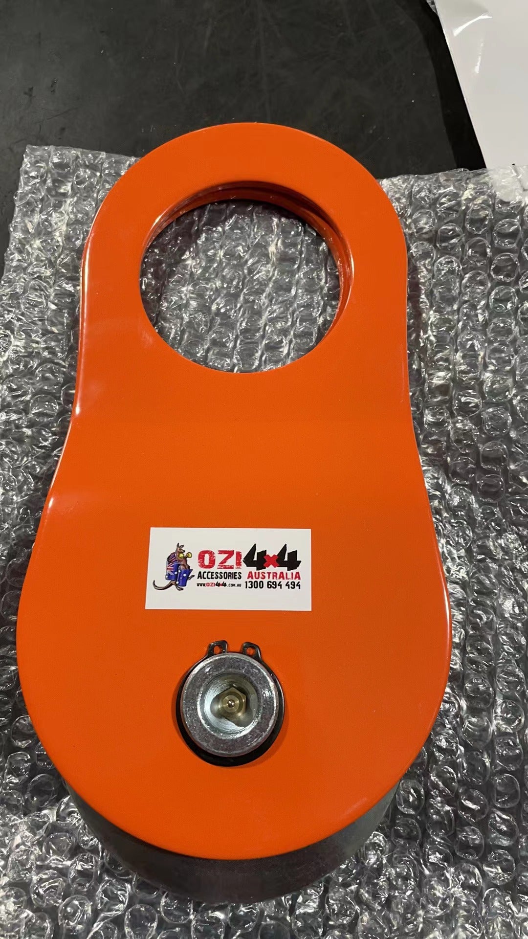 Orange 10T Snatch Block (Online only) - OZI4X4 PTY LTD