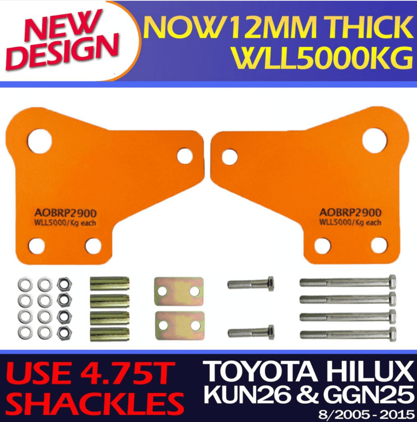 Recovery Tow Points Suits Toyota Hilux (Online Only)
